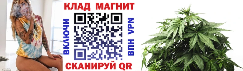 Наркошоп купить Кокаин  АМФ  МЕТАМФЕТАМИН  Меф  ГАШИШ  Чкаловск