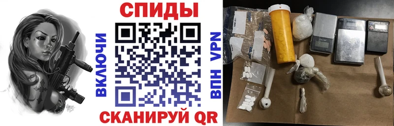 Купить где  Чкаловск  Amphetamine Premium 