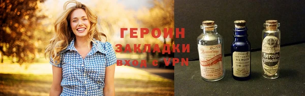 ешки Наволоки