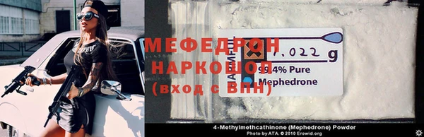 ешки Наволоки