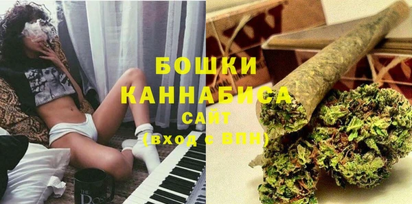 экстази Надым