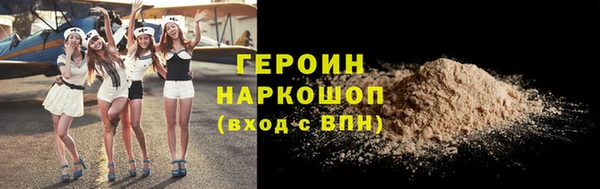 ешки Наволоки