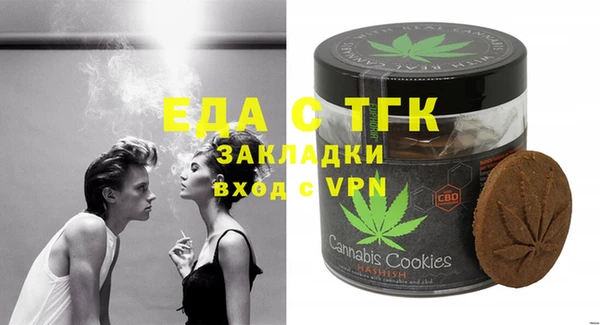 ешки Наволоки