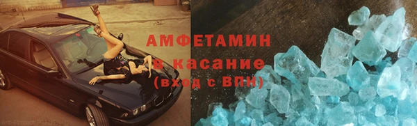 ешки Наволоки