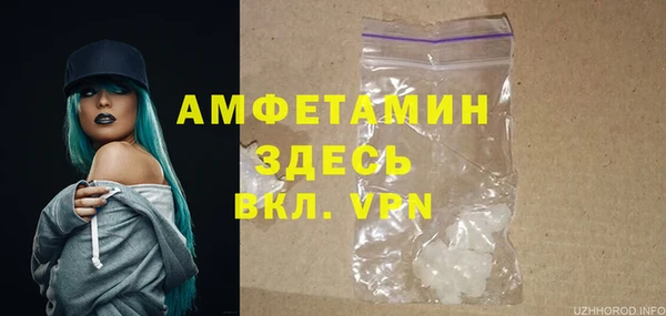 ешки Наволоки