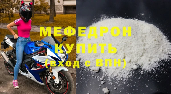 ешки Наволоки