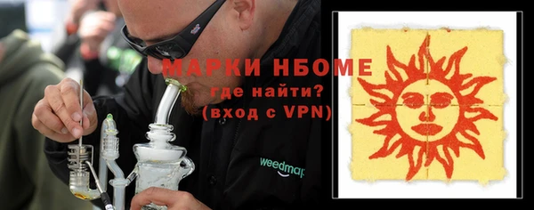 ешки Наволоки