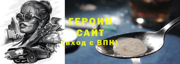 ешки Наволоки