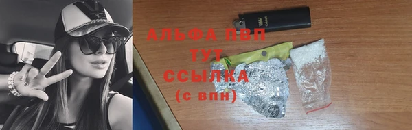 экстази Надым