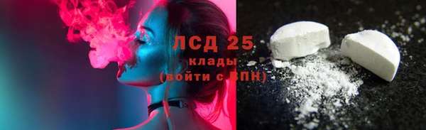 экстази Надым