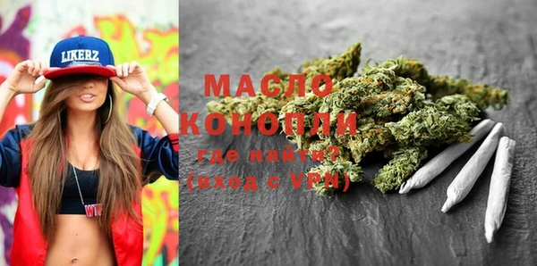 ешки Наволоки