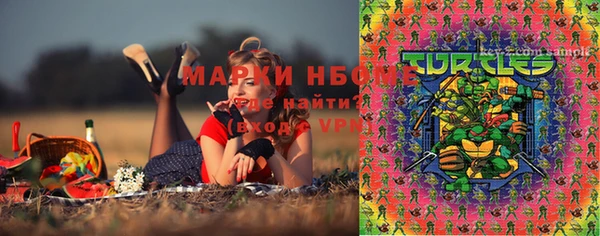 экстази Надым