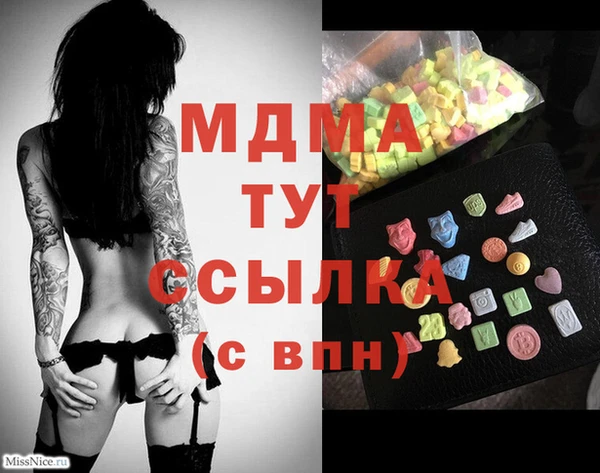 ешки Наволоки