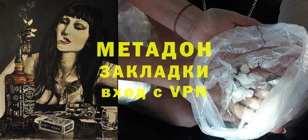 экстази Надым