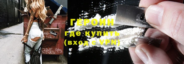 ешки Наволоки