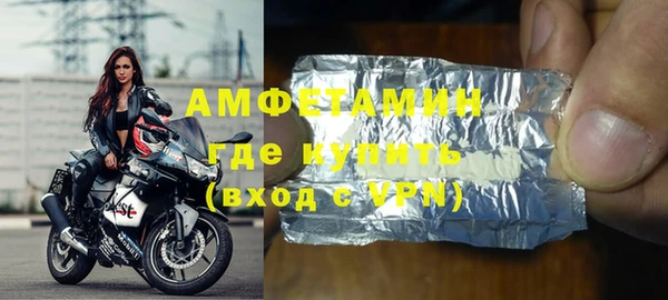 экстази Надым