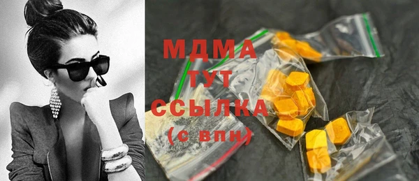 ешки Наволоки