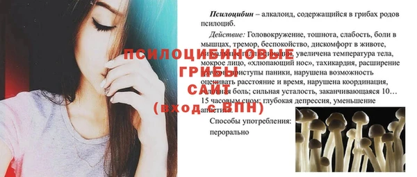 ешки Наволоки
