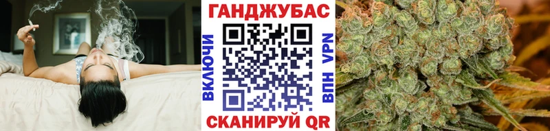 Купить закладки  Чкаловск  МАРИХУАНА AK-47 